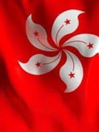 Hong Kong Flag